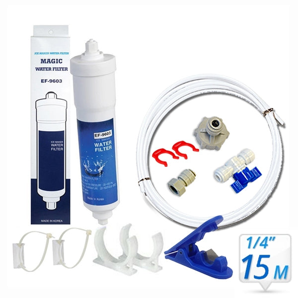 EF-9603-EF 9603 GENUINE SAMSUNG EXTERNAL  FRIDGE FILTER 