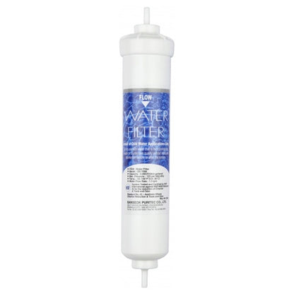BOSCH-DAEWOO-SIMENS  DD-7098  497818 Fridge Water Filter ( 100% ORIGINAL FRIDGE FILTER) 