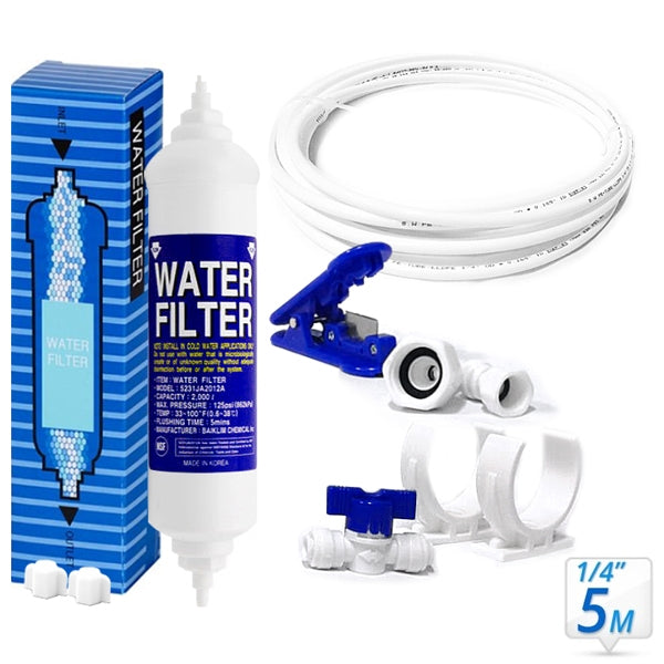5231JA2012A LG Fridge Filter Genuine External fridge filter Hose(5M) Kit