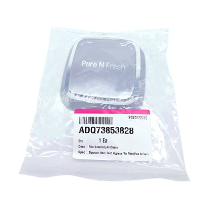 PURE N FRESH FILTER WITH COVER (PART NUMBER ADQ73853828)