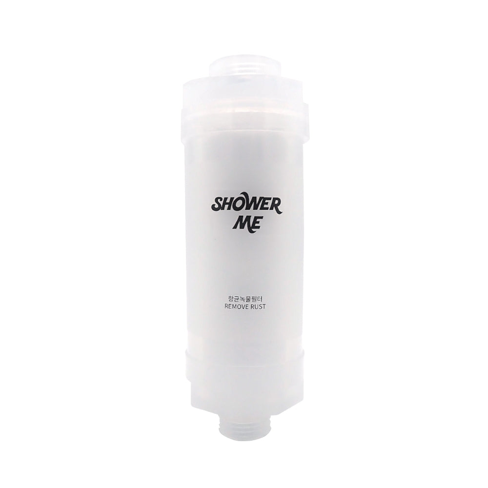 Antibacterial Rust Removal Shower Filter - Bodyluv