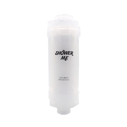 Antibacterial Rust Removal Shower Filter - Bodyluv