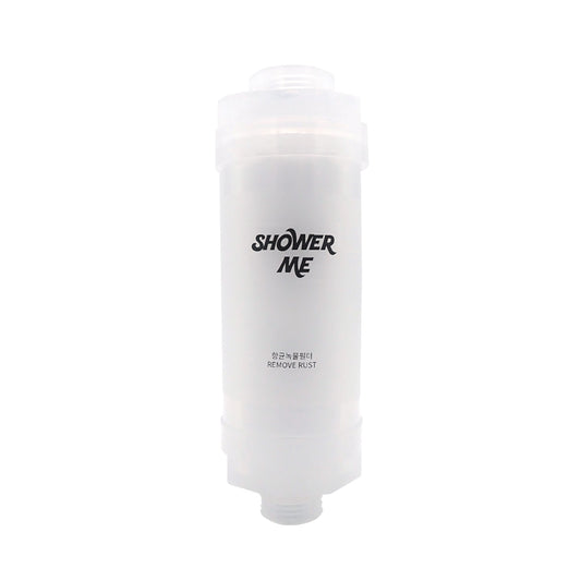 Antibacterial Rust Removal Shower Filter - Bodyluv
