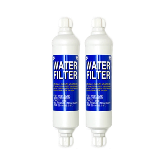 LG External Fridge Filter Replacement  5231JA2012A ADQ73693901 AJR73482516