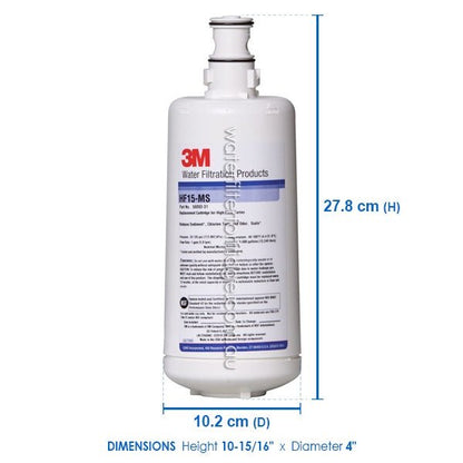 3M HF15 - MS /HC351S Single Water Filter Cartridge High Flow - WATER FILTER DISTRIBUTORS