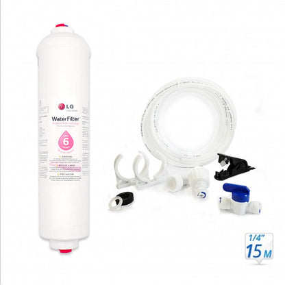 LG 5231JA2012A Genuine External Fridge Filter Hose(15M) Kit
