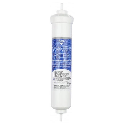 Bosch, Daewoo - Simens Gneuine Fridge Filter Hose Kit 10M 497818 DD7098 - WATER FILTER DISTRIBUTORS