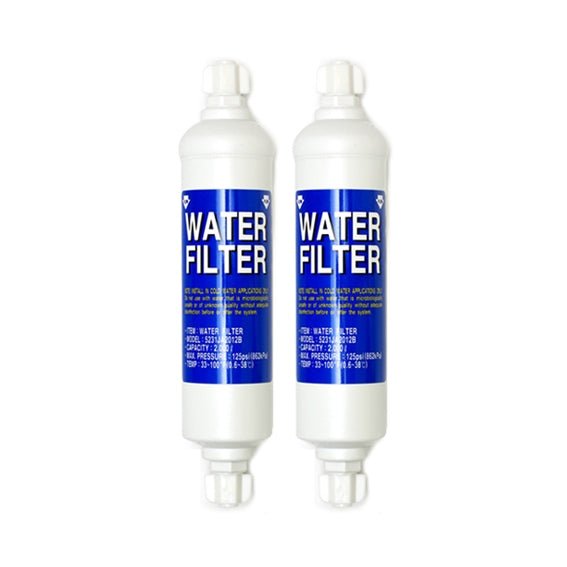 LG Genuine 5231JA2010B external fridge filter - WATER FILTER DISTRIBUTORS