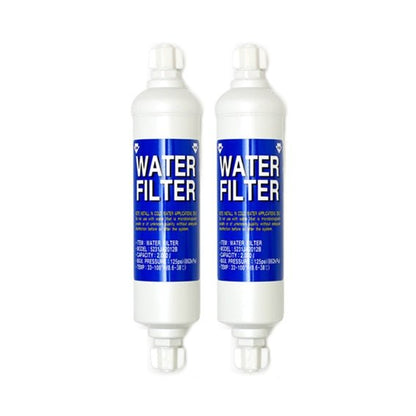 LG Genuine 5231JA2010B external fridge filter - WATER FILTER DISTRIBUTORS