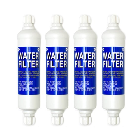 LG Genuine 5231JA2010B external fridge filter - WATER FILTER DISTRIBUTORS
