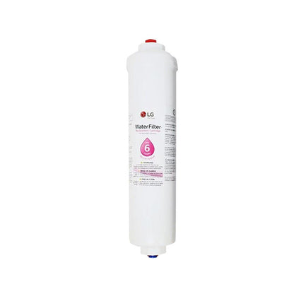 LG Genuine 5231JA2010B external fridge filter - WATER FILTER DISTRIBUTORS