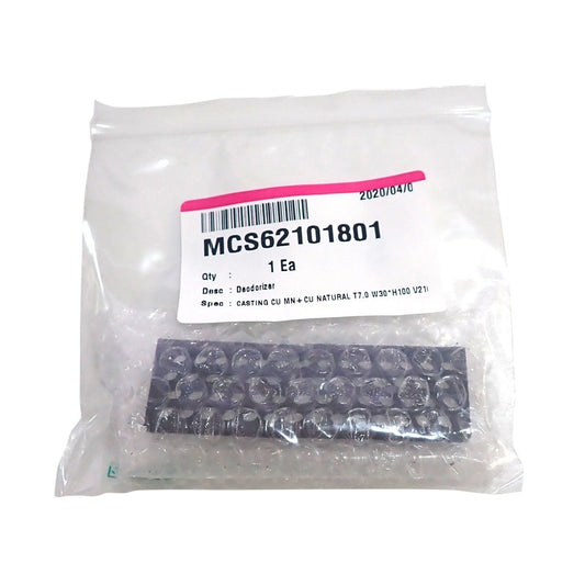 LG GENUINE REFRIGERATOR PART MCS62101801 DEODORIZER - WATER FILTER DISTRIBUTORS