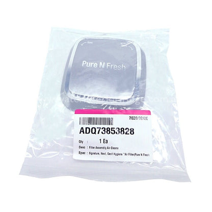 Pure N Fresh Filter with Cover (Part Number ADQ73853828) - WATER FILTER DISTRIBUTORS